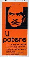 Power (1972)
