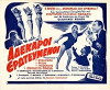 Lovers Without a Dime (1958)