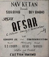 Afsar (1950)