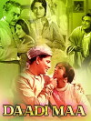 Daadi Maa (1966)