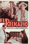 The Reliquary (1933)