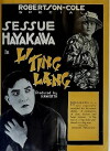 Li Ting Lang (1920)