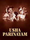 Usha Parinayam (1961)