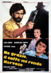 No Thanks, Coffee Makes Me Nervous (1982)