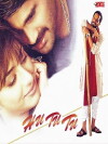 Hu Tu Tu (1999)
