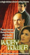 Ivory Tower (1998)