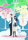 After the Rain (2018)