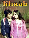 Khwab (1980)