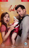 Ver Elini ASk (2017)