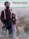 Possessions (2013)