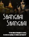 Shanghai Shanghai (2015)
