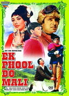 Ek Phool Do Mali (1969)