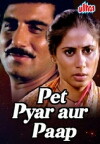 Pet Pyaar Aur Paap (1984)