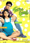 Teree Sang: A Kidult Love Story (2009)