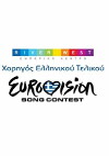 Ellinikos telikos gia tin anadeixi tou tragoudiou pou tha mas ekprosopisei ston 57o panevropaiko diagonismo tis Eurovision (2012)