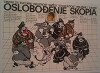 The Liberation of Skopje (1981)