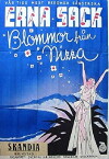Flowers from Nice (1936)