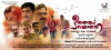 Utharam Parayaathe (2017)