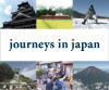 Journeys in Japan (2010)
