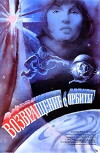 Rückkehr aus dem Orbit (1984)