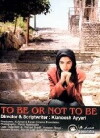 To Be or Not to Be (1998)