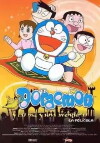 Doraemon: Nobita's Dorabian Nights (1991)