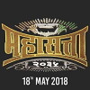 Mahasatta 2035 (2018)