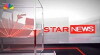 STAR News (2002)