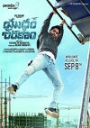 Yuddham Sharanam (2017)
