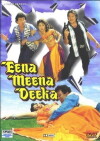 Eena Meena Deeka (1994)