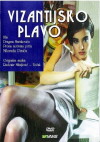 Byzantine Blue (1993)