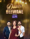 Dance Deewane (2018)