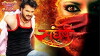 Sangharsh (2018)