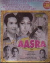 Aasra (1966)