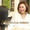 Magpakailanman (2012)