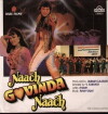 Naach Govinda Naach (1992)