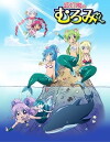 Namiuchigiwa no Muromi-san (2013)