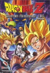 Dragon Ball Z: Super Android 13 (1992)