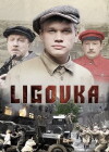 Ligovka (2010)