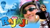 Rajaji (1999)