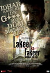 Lakeer Ka Fakeer (2013)