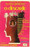 O Descarte (1973)