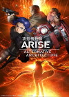Ghost in the Shell Arise: Alternative Architecture (2015)