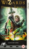 Wizards of the Demon Sword (1991)