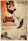 Kalicharan (1976)
