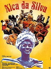 Die Mätresse (1976)