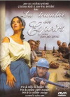 Feindliche Waffenbrüder (2003)