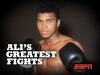 Muhammad Ali vs. Ron Lyle (1975)