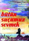 Bütün suçumuz sevmek (1963)