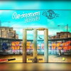 Chennai 600028 II: Second Innings (2016)